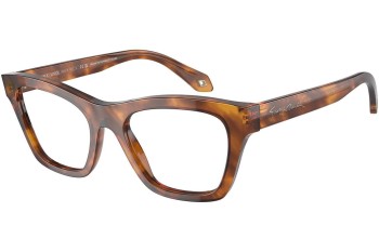 Ochelari Giorgio Armani AR7240 5988 Cat Eye Havana