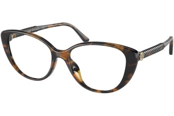 Ochelari Michael Kors Amagansett MK4102U 3006 Cat Eye Havana