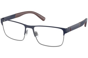 Ochelari Polo Ralph Lauren PH1215 9467 Dreptunghiulari Gri