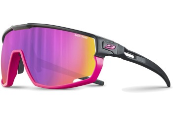 Ochelari de soare Julbo Rush J534 1123 Lentilă unică | Shield Multicolor