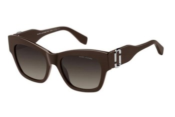 Ochelari de soare Marc Jacobs MARC762/S 09Q/HA Dreptunghiulari Maro