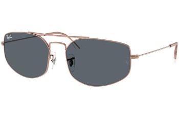 Ochelari de soare Ray-Ban RB3845 9035R5 Dreptunghiulari Maro