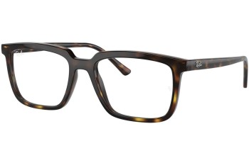 Ochelari Ray-Ban RX7239 2012 Dreptunghiulari Havana