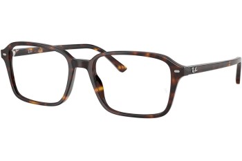 Ochelari Ray-Ban RX5431 2012 Pătrați Havana