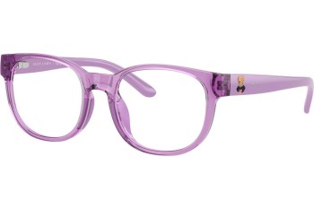 Ochelari Polo Ralph Lauren PP8549U 5947 Pătrați Violeți