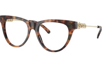 Ochelari Michael Kors MK4137 3904 Cat Eye Havana