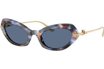 Ochelari de soare Dolce & Gabbana DG4473 344380 Specială Havana