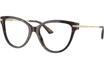 Ochelari Jimmy Choo JC3001B 5002 Cat Eye Havana