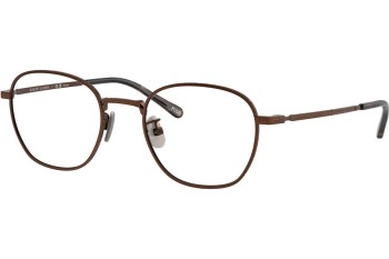 Ochelari Polo Ralph Lauren PH1230TD 9147 Pătrați Maro