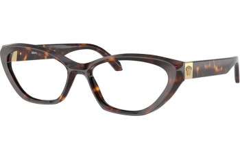 Ochelari Versace VE3356 108 Cat Eye Havana