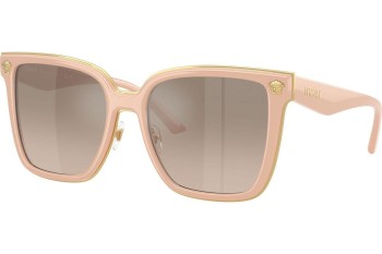 Ochelari de soare Versace VE2278D 54946I Pătrați Bej