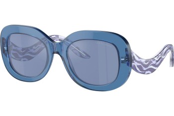 Ochelari de soare Giorgio Armani AR8217 61531U Ovali Albaștri