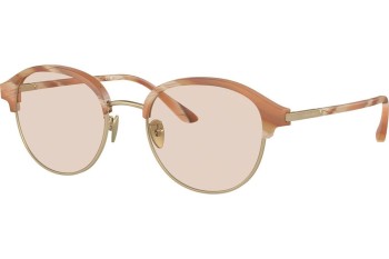 Ochelari de soare Giorgio Armani AR8215 6067M4 Rotunzi Maro