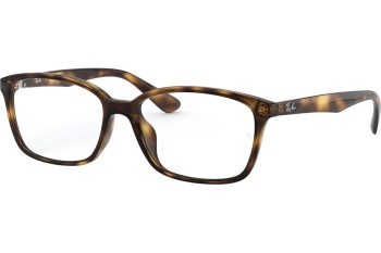 Ochelari Ray-Ban RX7094D 2012 Dreptunghiulari Havana