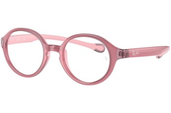 Ochelari Ray-Ban Junior RY9075V 3877 Rotunzi Violeți