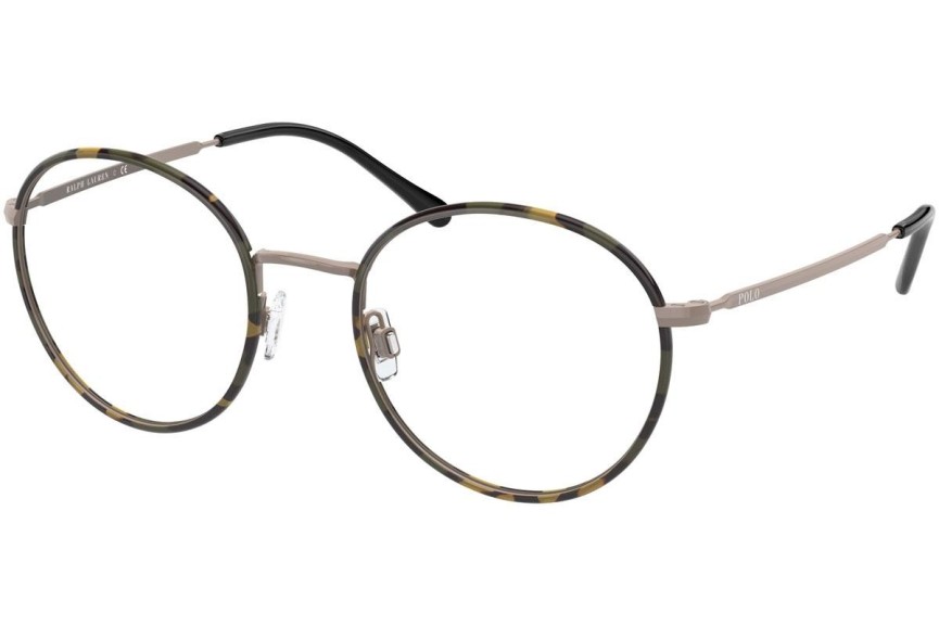 Ochelari Polo Ralph Lauren PH1210 9431 Rotunzi Havana