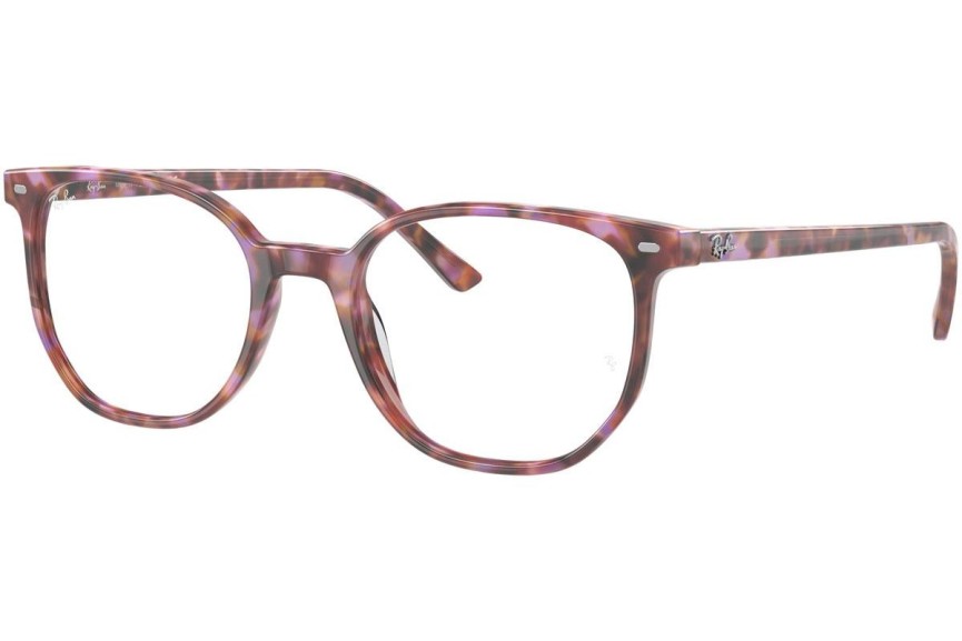 Ochelari Ray-Ban Elliot RX5397 8175 Rotunzi Multicolor