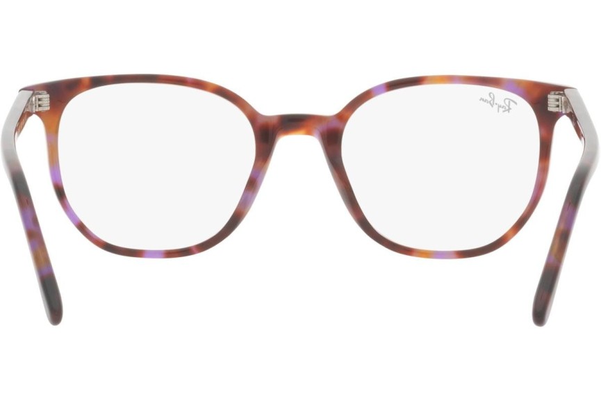 Ochelari Ray-Ban Elliot RX5397 8175 Rotunzi Multicolor