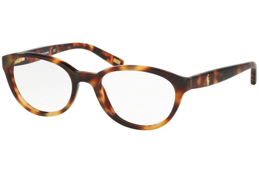 Ochelari Polo Ralph Lauren PP8526 1591 Ovali Havana