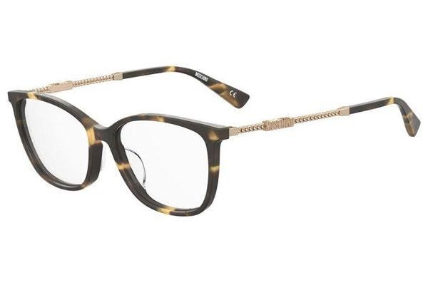 Ochelari Moschino MOS616/F 086 Cat Eye Havana