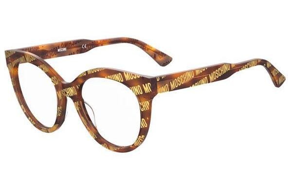 Ochelari Moschino MOS613 2VM Cat Eye Havana