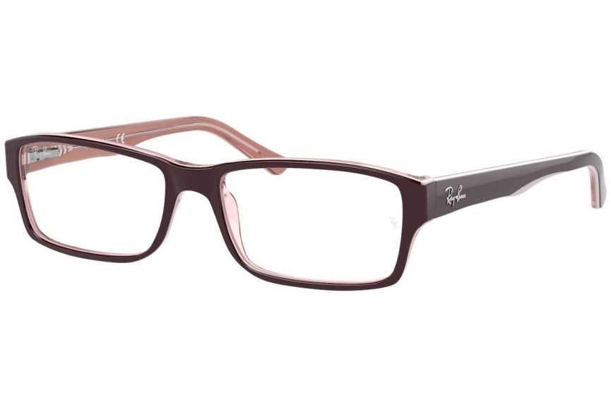 Ochelari Ray-Ban RX5169 8120 Dreptunghiulari Maro