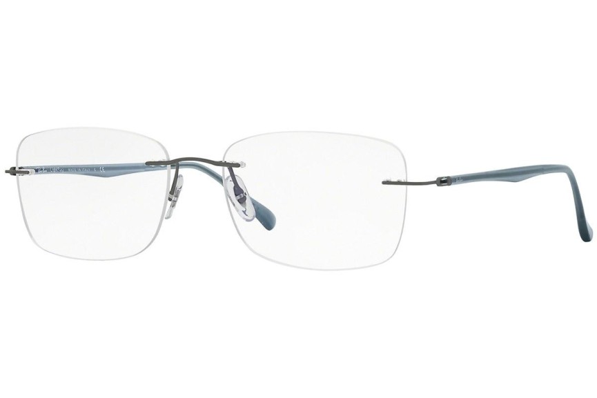 Ochelari Ray-Ban RX8725 1028 Pătrați Gri