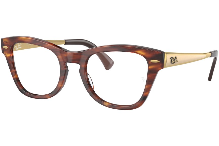 Ochelari Ray-Ban RX0707VM 2144 Pătrați Havana