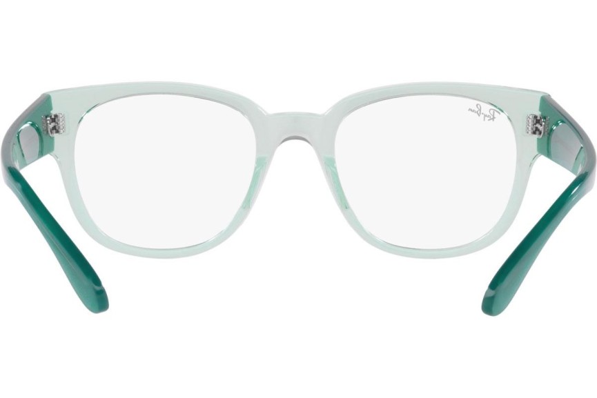 Ochelari Ray-Ban RX7210 8202 Pătrați Verzi