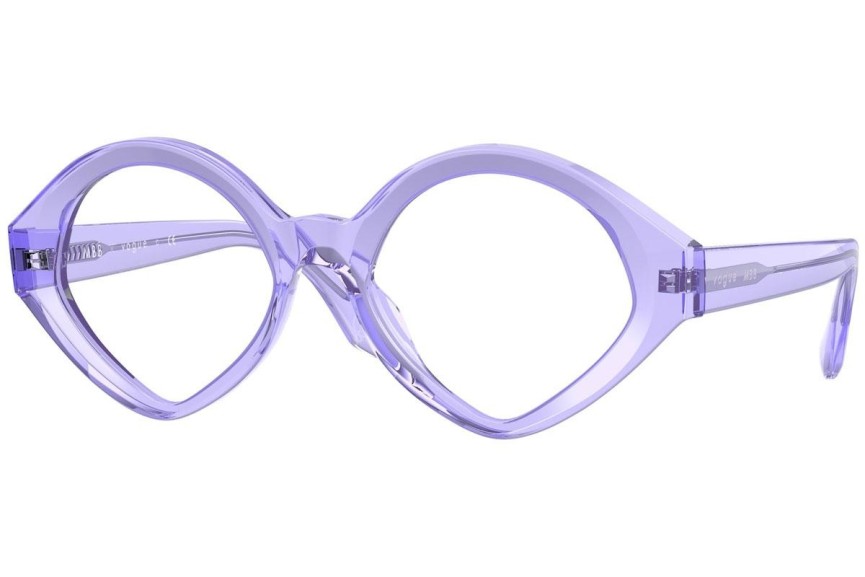 Ochelari Vogue VO5397 2950 Specială Violeți