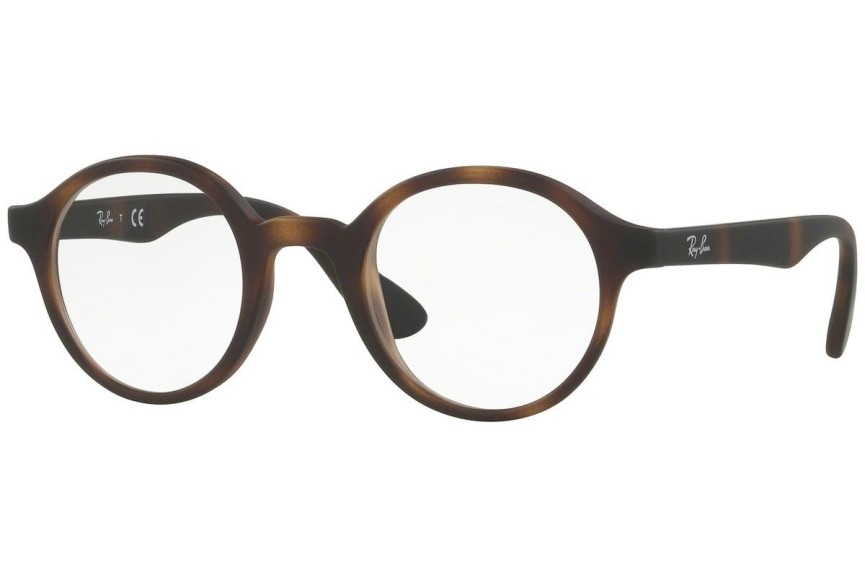 Ochelari Ray-Ban Junior RY1561 3616 Rotunzi Havana