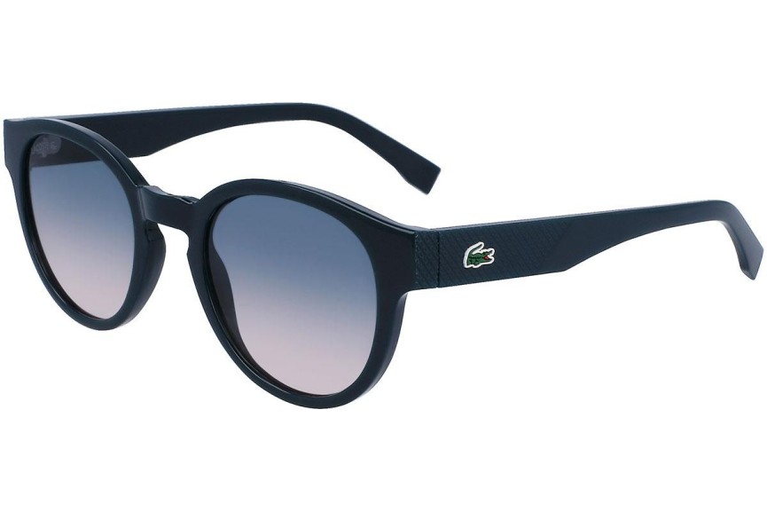 Ochelari de soare Lacoste L6000S 300 Rotunzi Verzi