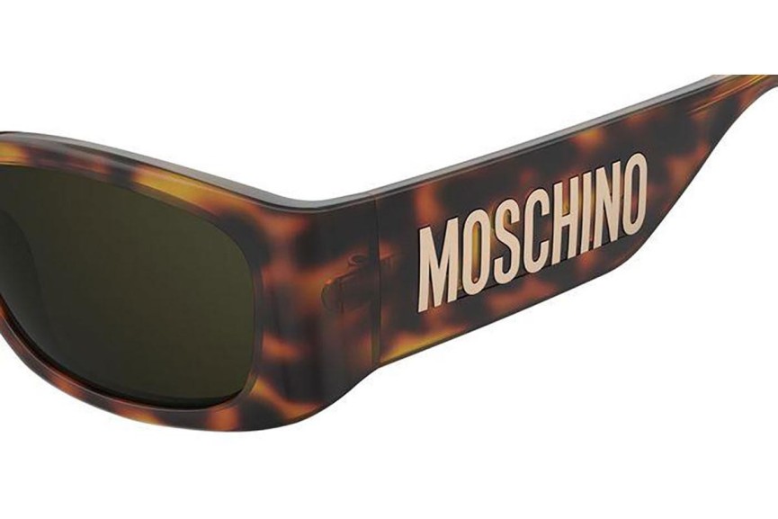 Ochelari de soare Moschino MOS145/S 05L/70 Dreptunghiulari Havana