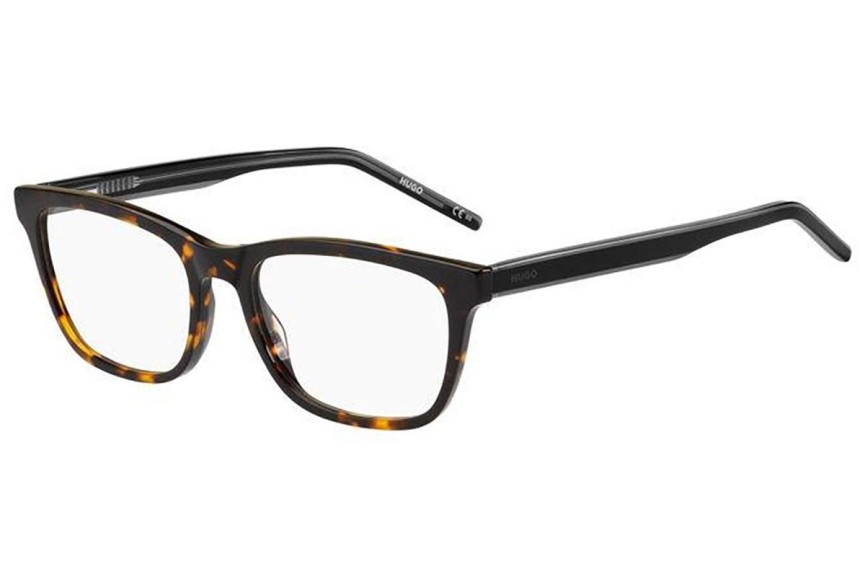 Ochelari HUGO HG1250 O63 Dreptunghiulari Havana