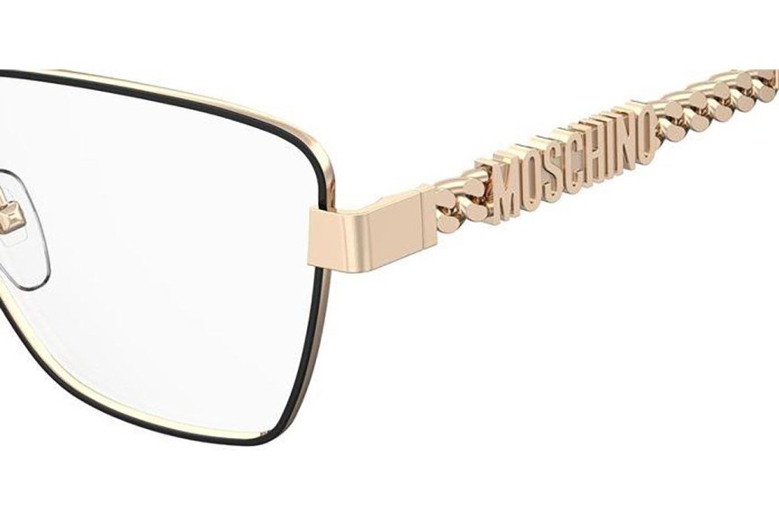 Ochelari Moschino MOS620 2M2 Pătrați Negri