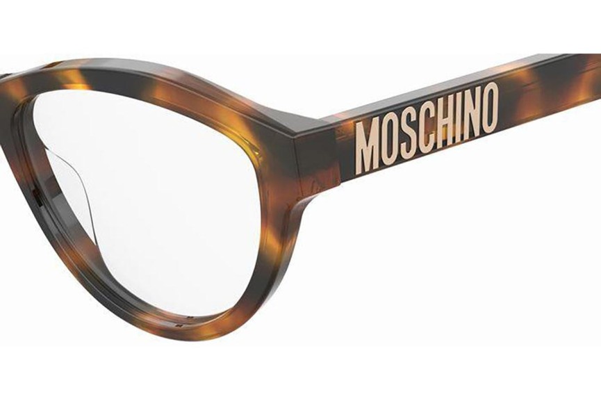 Ochelari Moschino MOS623 05L Cat Eye Havana