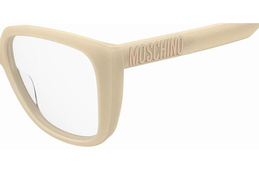 Ochelari Moschino MOS622 SZJ Pătrați Albi