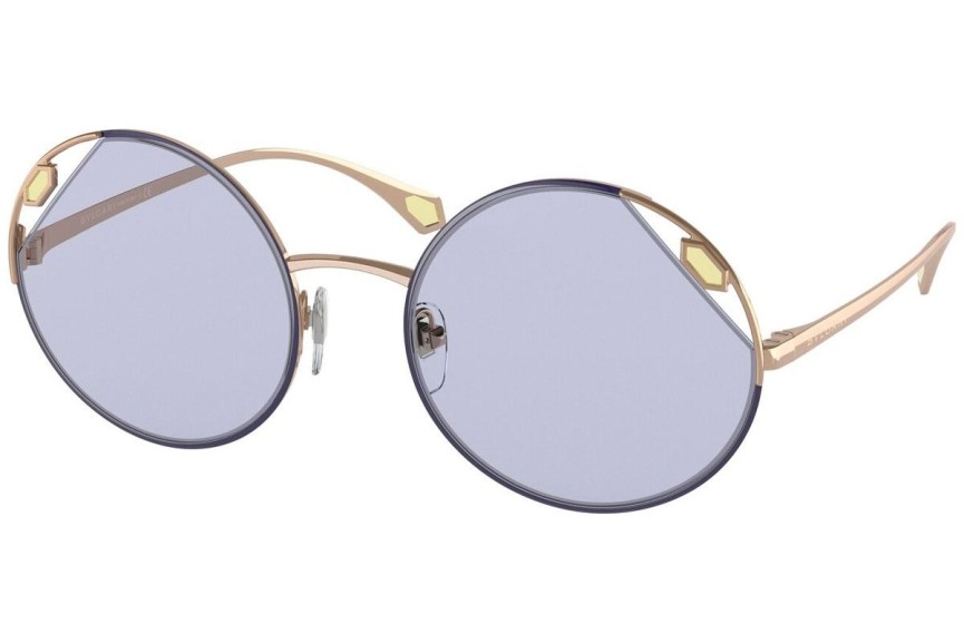 Ochelari de soare Bvlgari BV6159 20141A Rotunzi Aurii