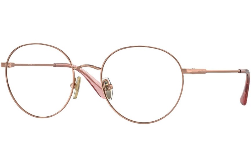 Ochelari Vogue Eyewear VO4177 5152 Rotunzi Maro