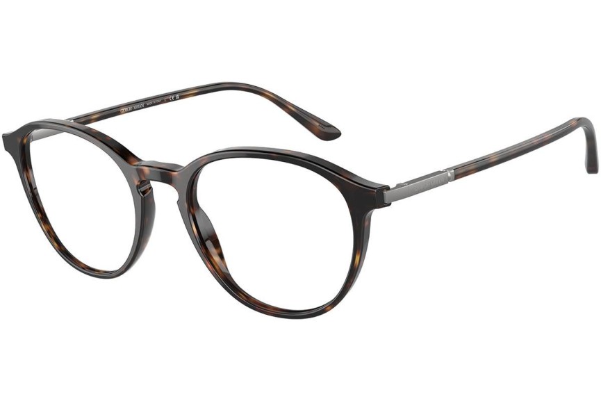 Ochelari Giorgio Armani AR7237 5026 Rotunzi Havana