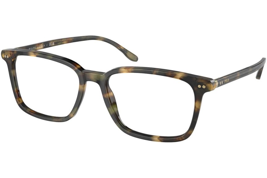 Ochelari Polo Ralph Lauren PH2259 6087 Dreptunghiulari Havana