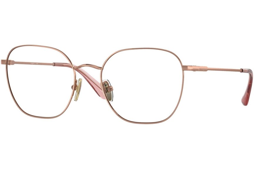 Ochelari Vogue Eyewear VO4178 5152 Pătrați Aurii