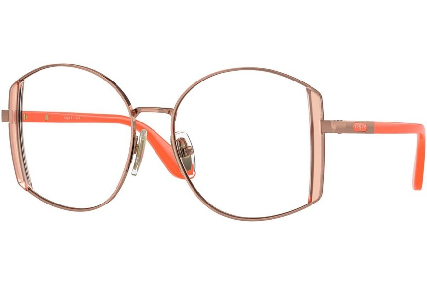 Ochelari Vogue Eyewear VO4269 5152 Specială Maro