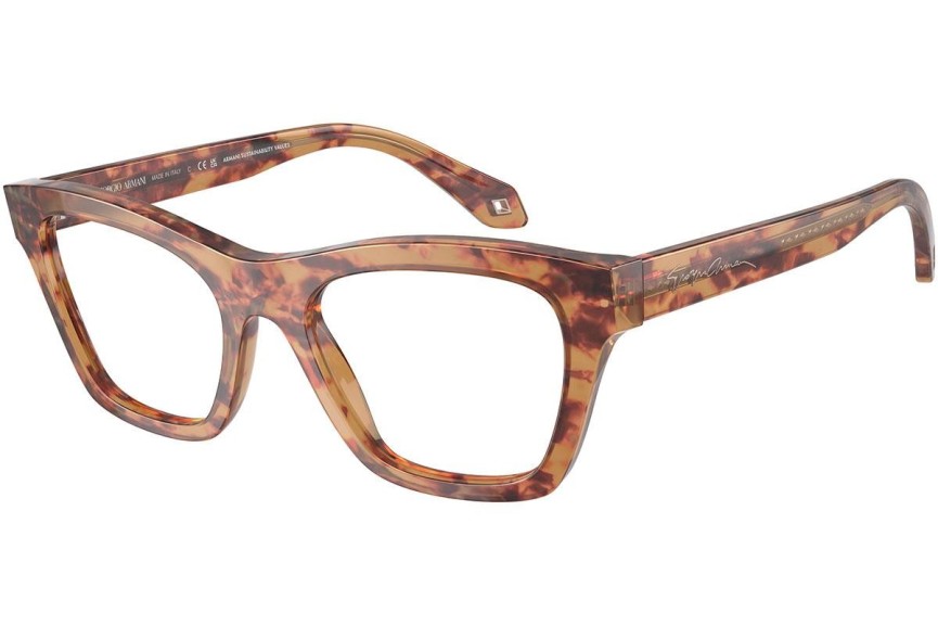 Ochelari Giorgio Armani AR7240 5978 Cat Eye Havana