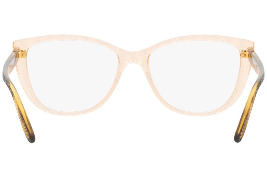 Ochelari Vogue Eyewear VO5485 3052 Cat Eye Maro