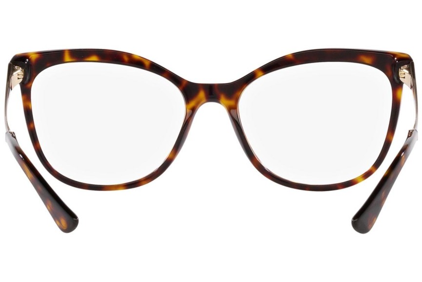 Ochelari Bvlgari BV4218 504 Cat Eye Havana