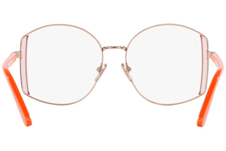 Ochelari Vogue Eyewear VO4269 5152 Specială Maro