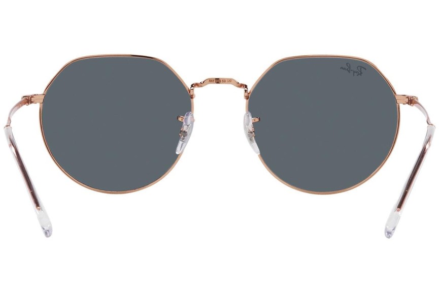 Ochelari de soare Ray-Ban Jack RB3565 9202R5 Rotunzi Maro