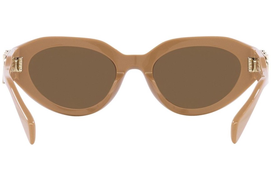 Ochelari de soare Michael Kors Empire Oval MK2192 355573 Specială Maro