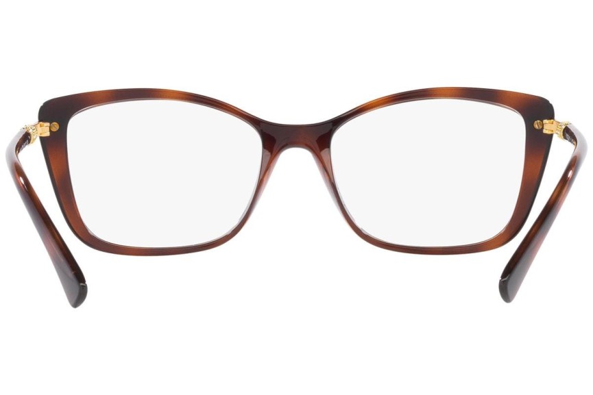 Ochelari Vogue Eyewear VO5487B 2386 Cat Eye Havana